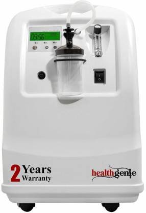 best oxygen concentrator in india